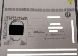 Приветствовавшего ракетные удары ВСУ по бердянцам мужчину осудят в Мелитополе