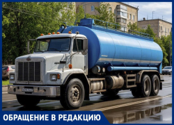 «Зачем так издеваться над людьми?»: мелитопольцев лишили подвоза воды