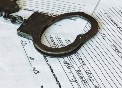 Мелитопольца осудят за хранение двух тротиловых шашек из тайника на еврейском кладбище