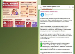 Мошенники начали рассылать запорожцам вирусные файлы от имени губернатора Балицкого