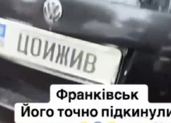 «Ждун и сепаратист»: украинка влезла в скандал с запорожцем из-за знака «Цой жив» на машине