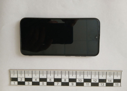 Фото чужой переписки может обернуться для жительницы Бердянска колонией 