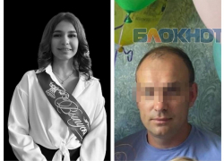 СК РФ: сбившего Лизу в Мелитополе экс-прокурора заключили под стражу