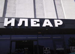 Стала известна причина закрытия ТЦ «Илеар» в Мелитополе