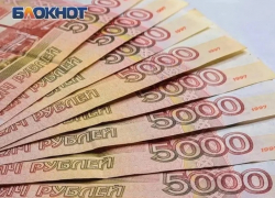 Россияне назвали главные критерии идеальной зарплатной карты