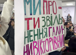 «Не пускала в укрытие»: директор школы в Запорожье опротестовала увольнение