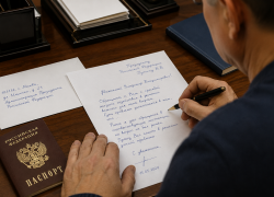 Как запорожцам написать обращение президенту России Путину