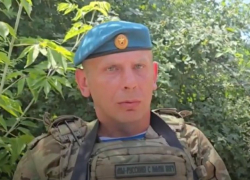 ВСУ попытались подорвать российских десантников в Васильевке