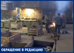 Нет крыши, детали в снегу: показаны нечеловеческие условия труда на заводе «Ступинострой» под Мелитополем
