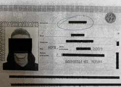 16-летнего дроппера приговорили к обязательным работам в Мелитополе