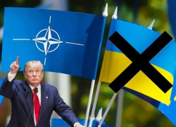 Новости СВО: распад НАТО, генерал ВСУ признал поражение под Запорожьем