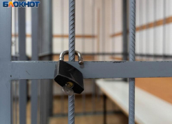 Какие тюремные сроки получили аферисты из Бердянского колл-центра, укравшие 85,7 млн рублей у россиян