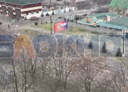«Только всё растаяло»: в Мелитополь вернулся снег