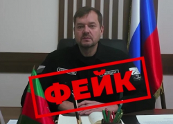 Видеообращение Балицкого о выплатах к 1 сентября назвали фейком в Запорожской области