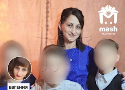 Многодетная мать боится отпускать детей в школу после удара ВСУ по школьному автобусу в Запорожье
