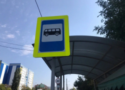 Автобусы из Энергодара перестали ходить по шести маршрутам из-за угрозы атак FPV-дронов