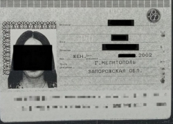 Как наказали 23-летнюю жительницу Мелитополя, унижающую русских в проукраинском Telegram-канале