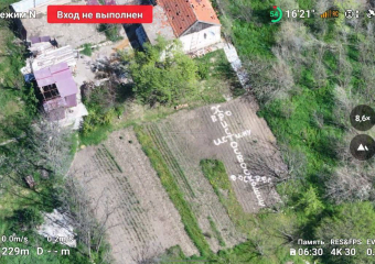 Жители Запорожья оставили для дроноводов ВС РФ пасхальное поздравление в виде креста