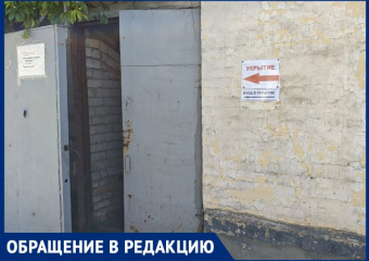 «Даже страшно спускаться»: жители Васильевки показали жуткое укрытие, появившееся после публикаций «Блокнота»