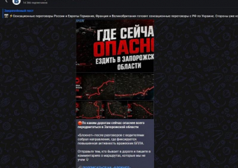 Почему жители новых территорий выбирают Макс?