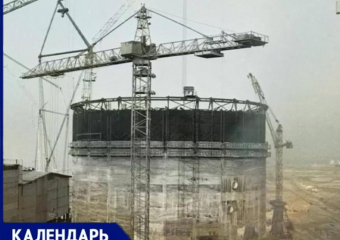 Запорожскую атомную электростанцию основали ровно 41 год назад