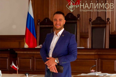 Адвокат по уголовным/гражданским/арбитражным делам 