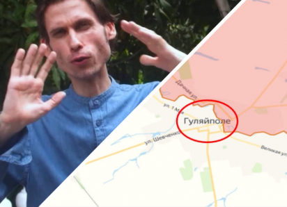 Предсказание пророка Гиперборея об окружении Гуляйполя начинает сбываться