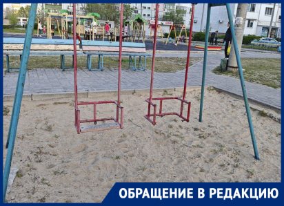 Убогое состояние детских площадок наглядно показали жители Энергодара