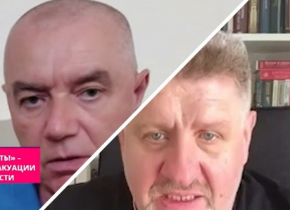 Новости СВО: беда в Киев придет из Крыма, срочная эвакуация востока Запорожской области и жуткий удар по ЗАЭС