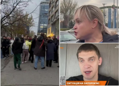 Массовые драки и «уступка» от Фёдорова: к чему привели уличные протесты против отключений света в Запорожье