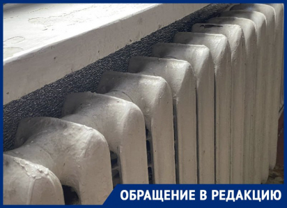 Тепло дошло не до всех: что известно об отопительном коллапсе в Днепрорудном