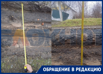 Огромный ров посреди улицы не могут закопать жителям Васильевки