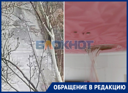 Жительница Энергодара сняла на видео последствия протечки крыши в многоэтажке
