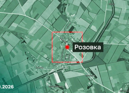 ВС РФ освободили Розовку в Запорожской области