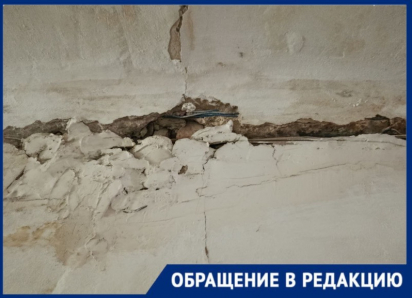 Выбиты окна, протекает крыша и нет воды: мелитопольцы не могут добиться ремонта и обслуживания своего дома