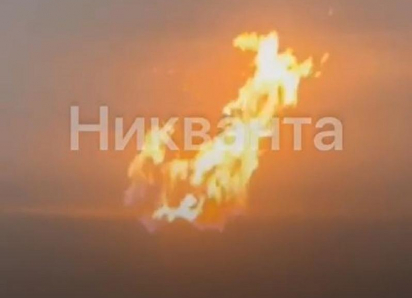 Город в огне: появилось видео из Каменки-Днепровской, обстрелянной ВСУ в ночь на 1 сентября 