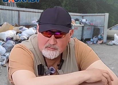 Дмитрий Рогозин заявил о необходимости конкуренции мусорных операторов в Запорожской области