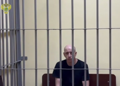 В список террористов внесли запорожского диверсанта и шпиона Джоса, осужденного на пожизненный срок