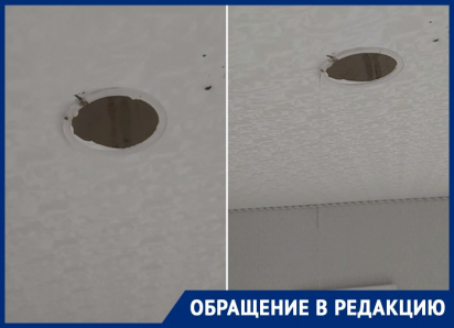 «Ребенок делает уроки, а ему капает на голову»: дождь заливает квартиру в Энергодаре из-за бездействия ФКР