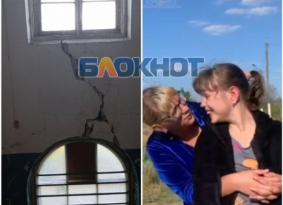 «Блокнот» добился переселения мелитопольцев из разваливающегося после удара ВСУ дома