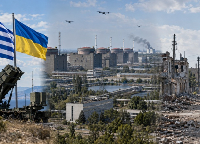 Новости СВО: Греция поставила Украине ультиматум, ВСУ ударили по объекту ЗАЭС и новые позиции у Орехова