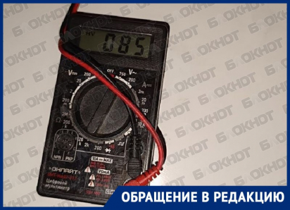 Сообщения о проблемах со светом в Токмаке могут дойти до федерального уровня