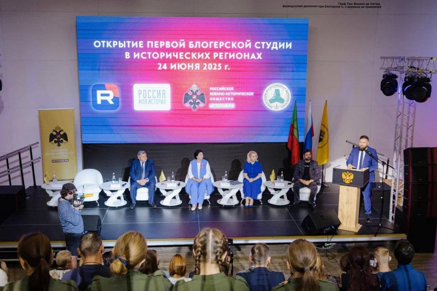 Галина Данильченко: первая в РФ студия Rutube для блогеров открылась в Мелитополе