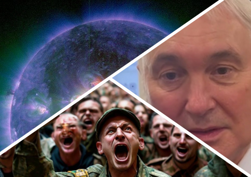 Новости Запорожья: потеря Запорожья, укрепление фронта и самая крупная серия магнитных бурь