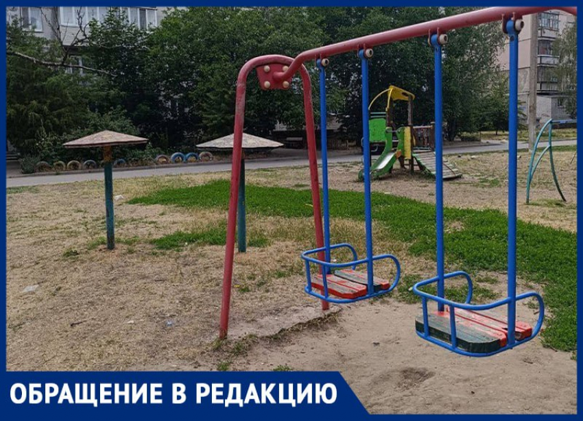 «Хуже, чем в Чернобыле»: мелитопольцы показали, как выглядят детские площадки в городе
