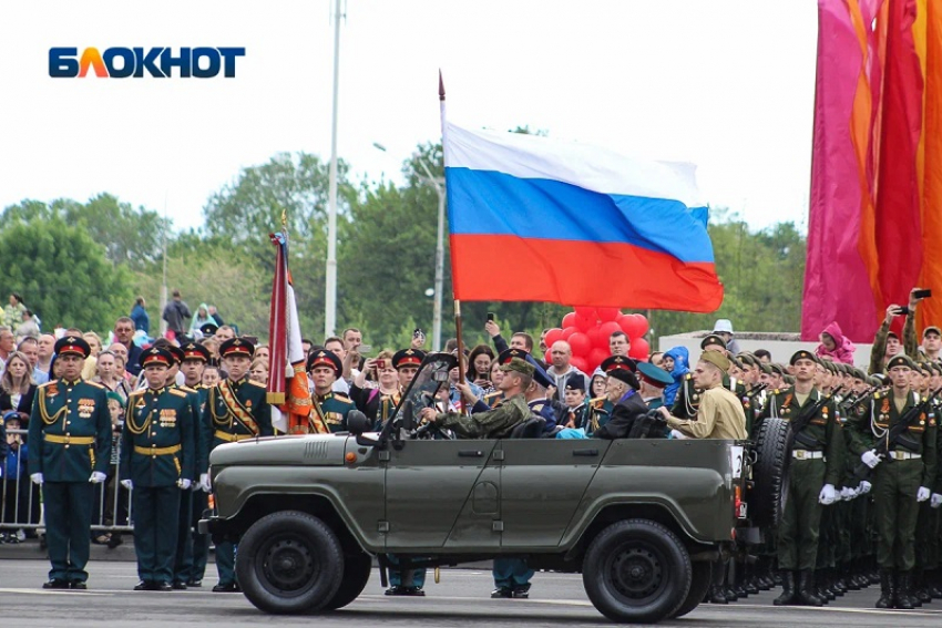 Парад Победы и шествие «Бессмертного полка» отменили в Запорожской области