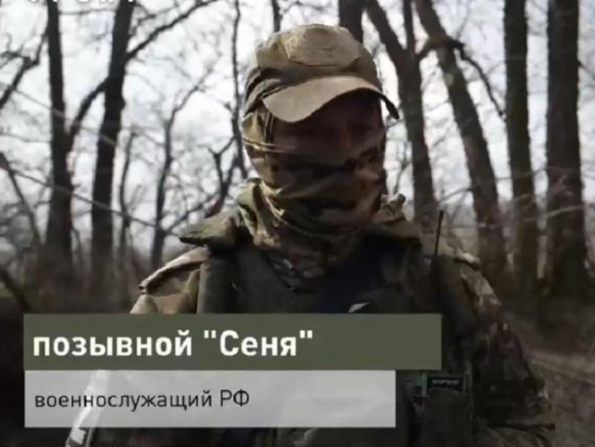 «Жди, я вернусь»: боец ВС РФ трогательно поздравил дочь с 18-летием на передовой в Запорожье