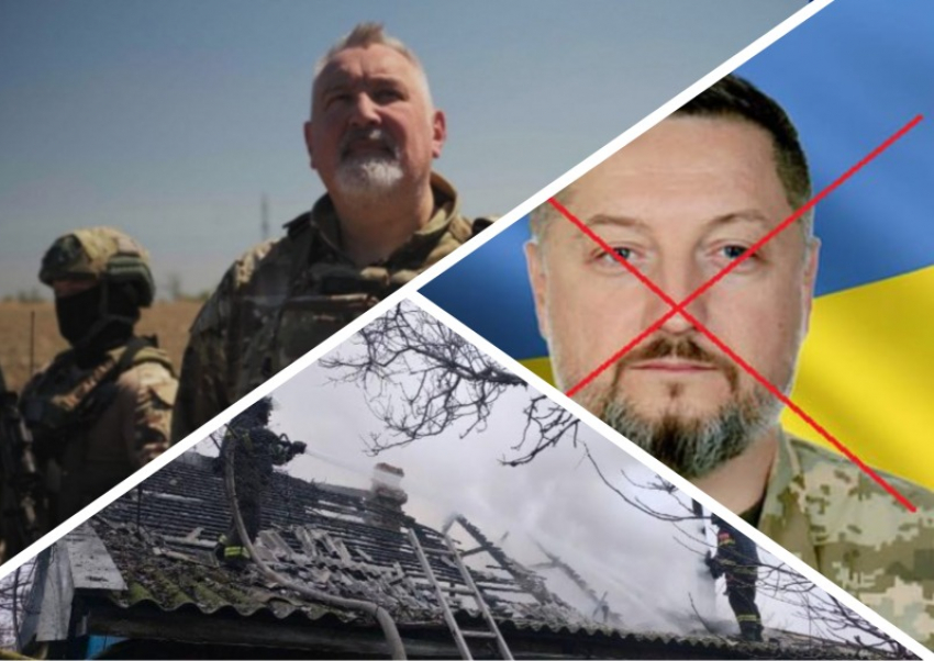 Новости Запорожья: женщина оказалась в огненной ловушке, подполковник-каратель и День рождения Рогозина