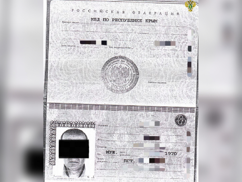 Житель запорожского села ответит в суде за смех над гибелью военного ВС РФ