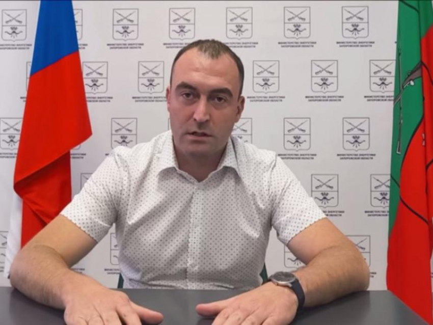 Появились аферисты, которые требуют с запорожцев компенсации за электроустановки